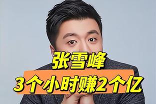 率队取胜！马克西26中13&罚球15中14爆砍42分4板4助