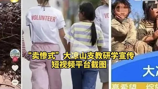 德布劳内：状态正在变得越来越好，前五的球队都有争冠的实力