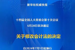 状态真不错！追梦自2019年后首次砍下至少20+5+5的数据