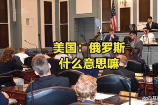 队记：勇士会在截止日前活跃起来 但没迹象表明会拆水花追组合