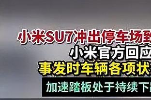 努涅斯本场数据：4次关键传球，2次射门0射正，评分7.1分