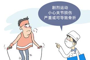 开云电竞app下载安装官网苹果