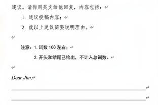 红军枪手维拉分列前三❗英超半程，积分榜上谁的位置最让人意外❓