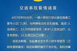 在至少执教皇马50场的教练中，安切洛蒂72.3%胜率是最高的