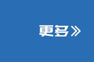 中国企业冠名❓阿罗领队：本月10日发布新队名，是一个外国企业冠名