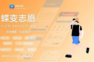 hth官网下载app截图1