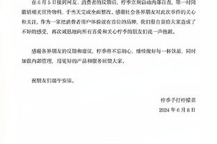 土豪线上的球队不能签乔哈丁威迪洛瑞小莫等球员：勇士快船在列